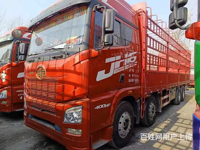 出售二手9.6米高栏解放JH6前四后八400马力 - 图片 1