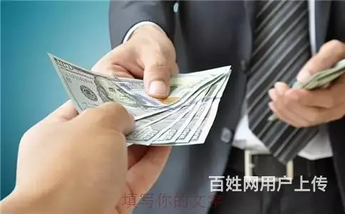 面对面申请的珠海香洲有房正规押车贷款怎么拿钱 - 图片