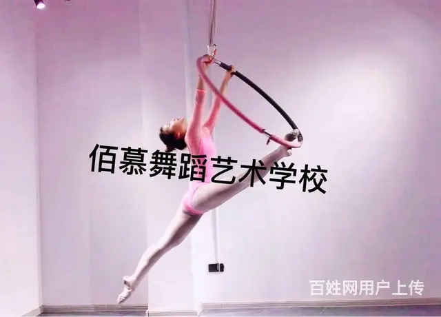 武义哪里可以学街舞 - 图片 3