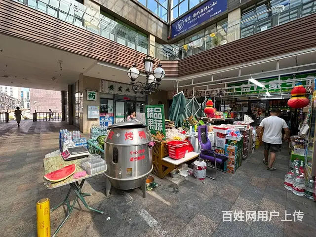 【搞定了！】益万家生鲜超市老板吉兑 - 图片 2