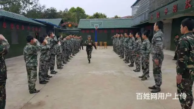 韶关孩子不上学怎么办，韶关孩子离家出走怎么办 - 图片 1