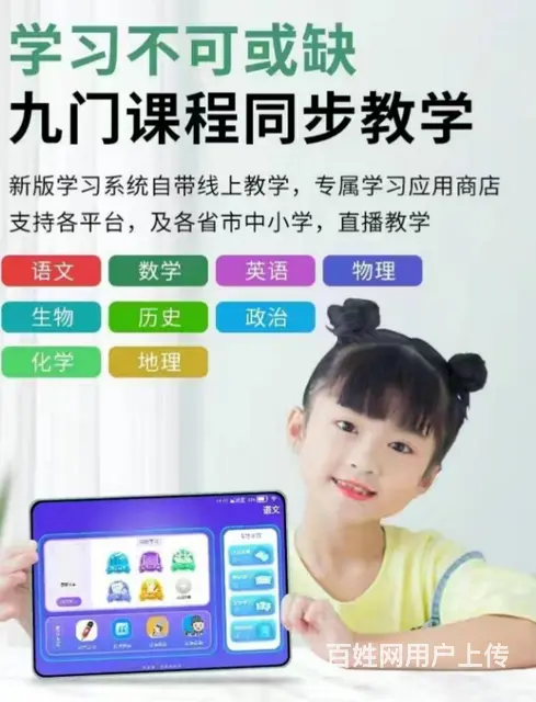 奢侈饰品会所 - 图片 7