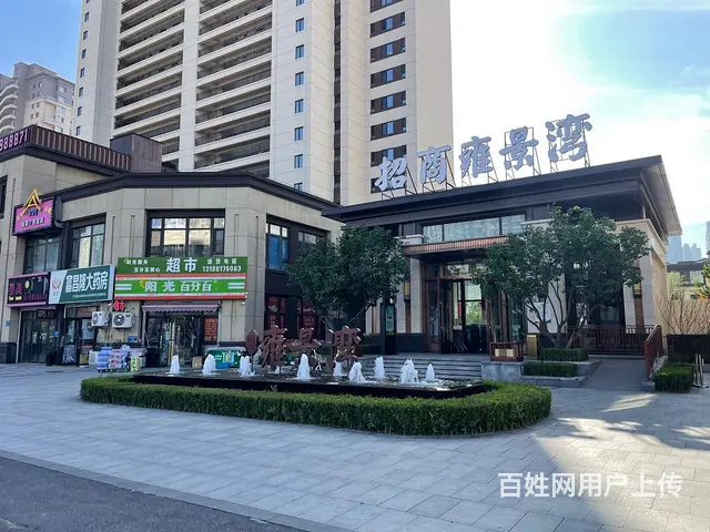 于洪旺地小区门口超市出兑无竞争 - 图片 1