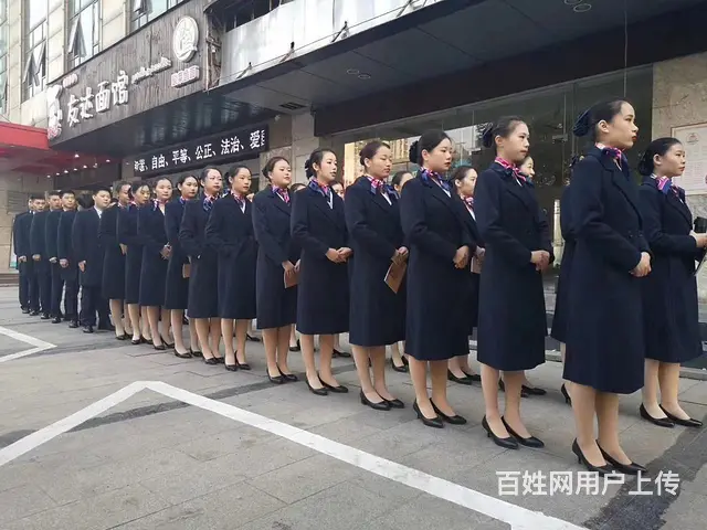 徐州大型事业单位高速公司收费站发卡员 - 图片 1