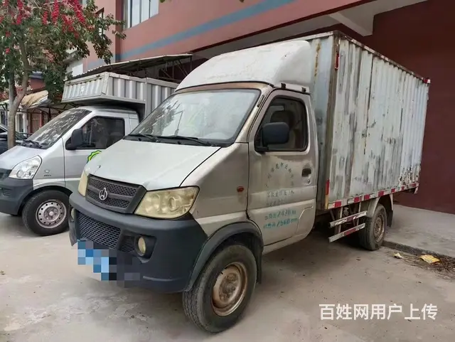 11年单排货车 - 图片 2