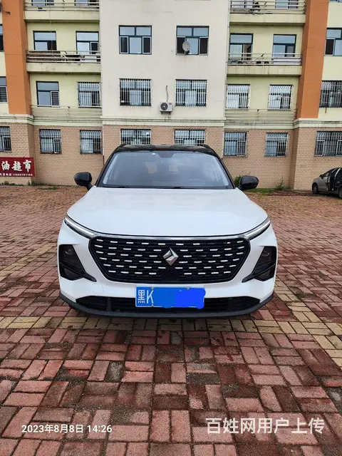 宝骏RS-3 2020款 1.5 手动 24小时在线豪华型 - 图片 1