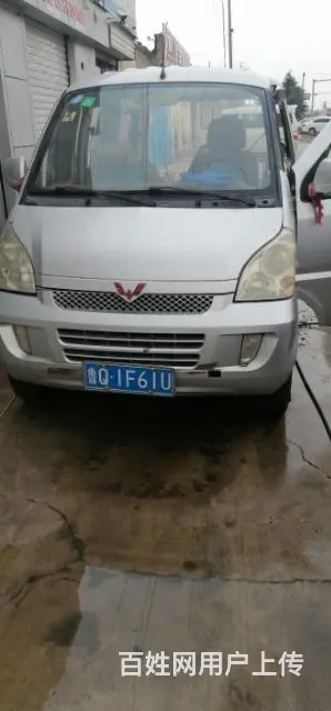 10年五菱荣光 - 图片