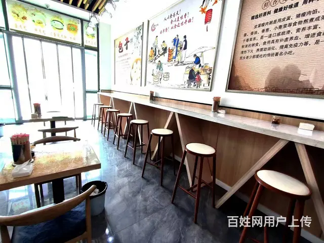 B个人一春天花园餐厅急转 - 图片 5