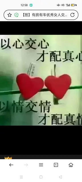 退休医生 - 图片