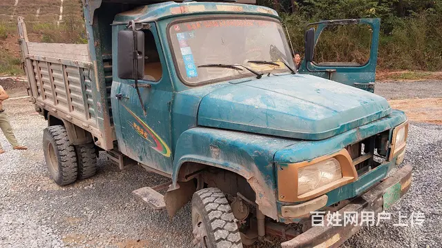 钦机68匹液压方向 - 图片 6