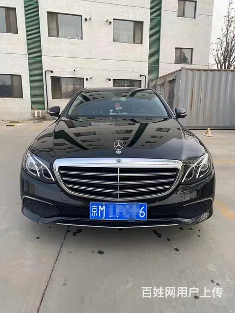 2018年奔驰E300L带京牌出售 - 图片 1