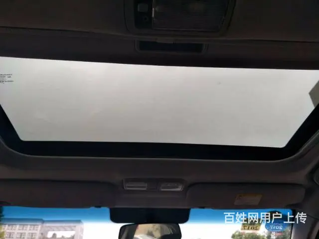 吉利 远景 2015款 1.5 手动 幸福型 - 图片 8