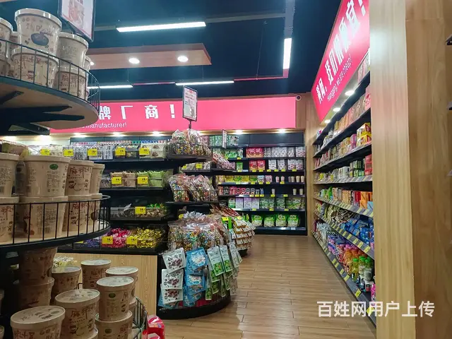 【搞定了！】重点商业圈人流量大 适合多种行业经营 空店租 - 图片 11