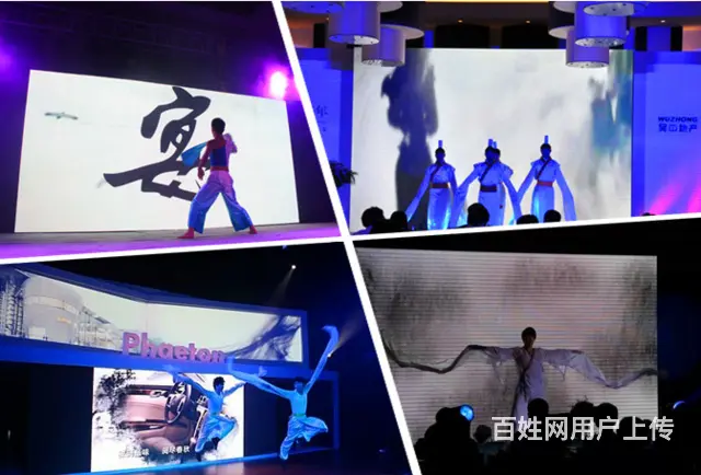 威海魔术变脸，年会开场舞蹈鼓舞，沙画杂技小丑，主持 - 图片 3