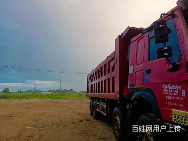 豪沃 自卸车 国4 - 图片 3