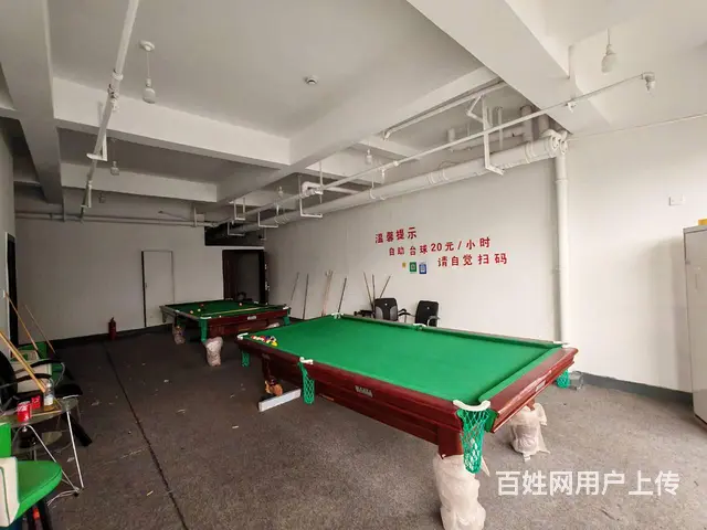 PZJ33882路桥区酒吧清吧带设备整体转让 - 图片 8