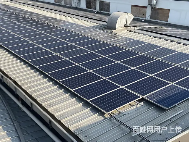 安装一站式中虹合盛服务 工商业工厂屋顶光伏电站 - 图片 1