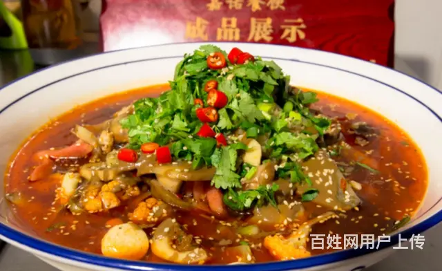 西安盘盘麻辣烫加盟 麻辣烫香锅冒菜培训 - 图片 1