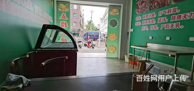 （51旺铺推荐）万宁市文明北街120平餐饮店转让 - 图片 3