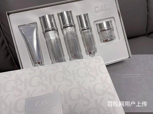高珂丝微商免费招募代理 - 图片 3