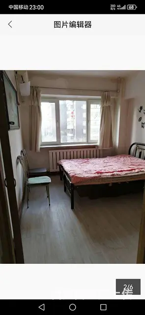 大东教育局幼儿园附近 - 图片 2