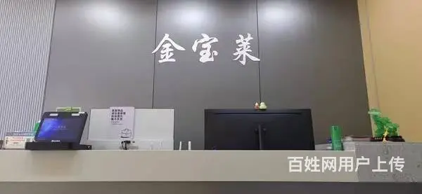 （51旺铺推荐）屯昌县816平临街宾馆转让 - 图片 10