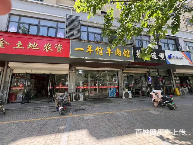 （徐州找店网）转让：睢宁人民中路营业中餐饮店 - 图片 1
