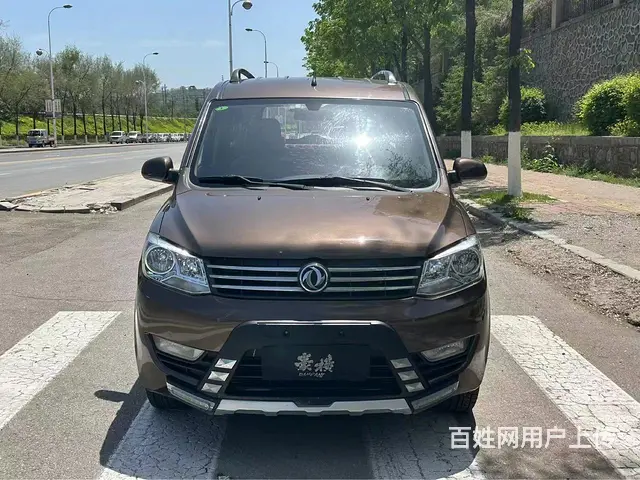 2015年东风330 - 图片 4