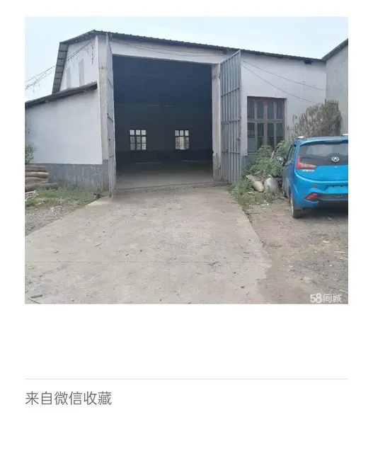 优价厂房租，价格面议 - 图片 4