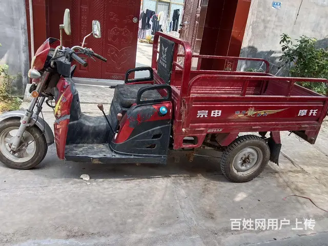 宗申110摩托三轮车 - 图片 2
