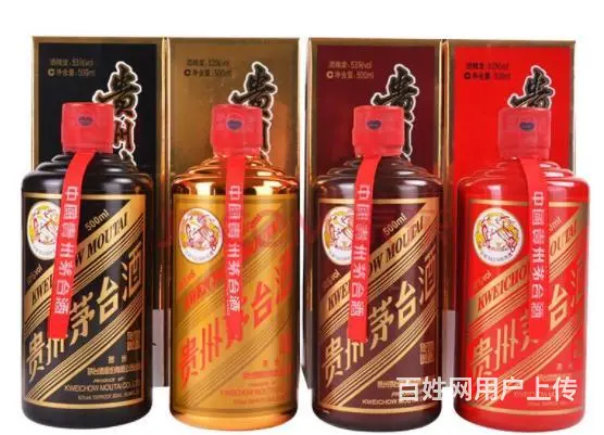市北区回收茅台酒信息详情.市北区回收烟酒.礼品等新上线 - 图片 5