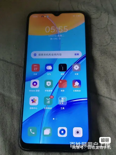 oppo a35 - 图片 3