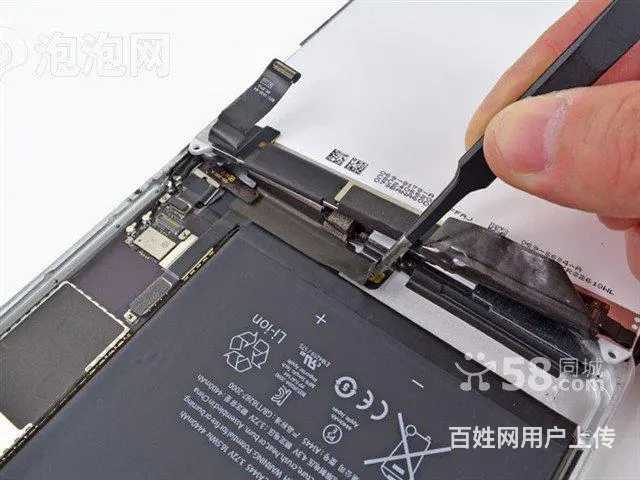 ipadair进水了屏幕有水印维修多少钱 - 图片 1