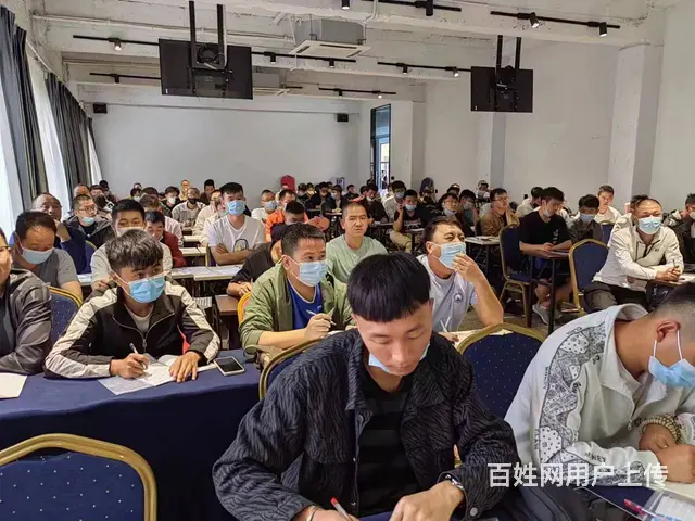 2023年高压电工证报考需要什么条件？ 哪里可以考 - 图片 3