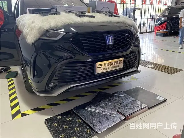 忠于丹拿动人音乐 武汉歌德皇冠陆放汽车音响改装 - 图片 1