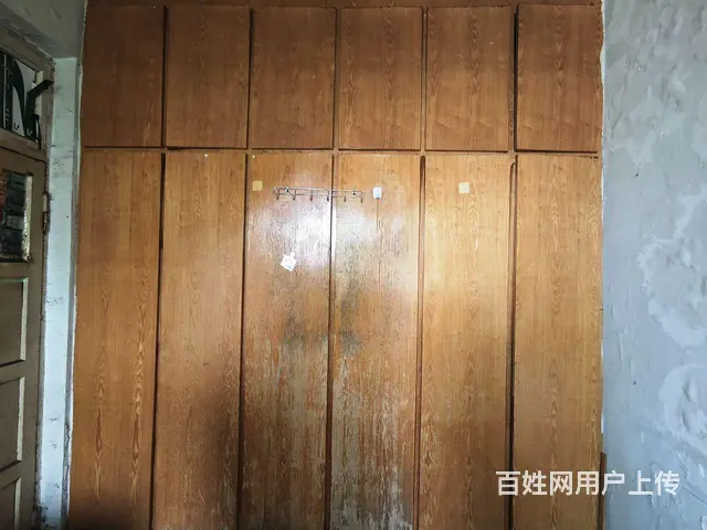 房主包水费电费 - 图片 4