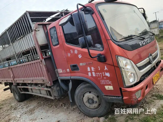 福田奥铃 奥铃捷运 平板车 国5 - 图片 1