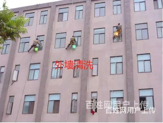 宿州萧县保洁公司，地板打蜡，专业保洁。培训上岗哪家好 - 图片 7