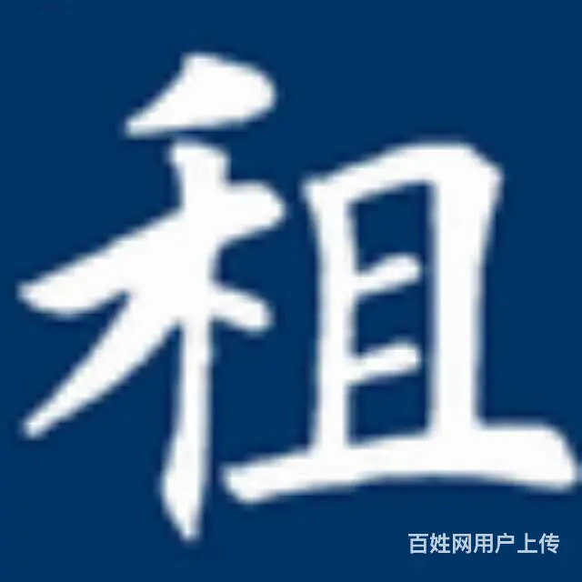 吊篮（脚手架）租赁及回收 - 图片 2