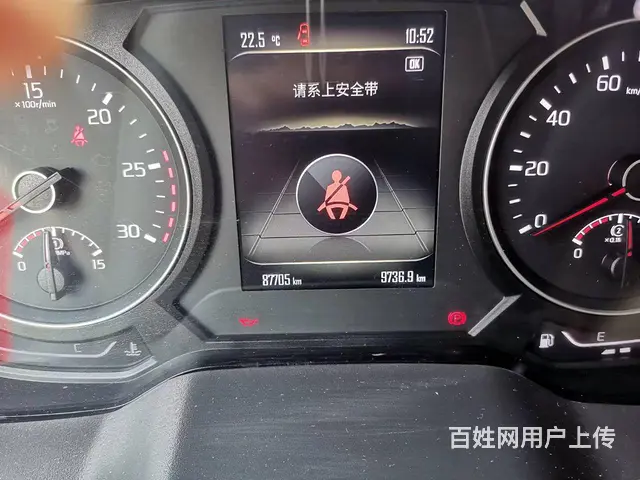 江淮格尔发 厢式货车 国6 - 图片 7