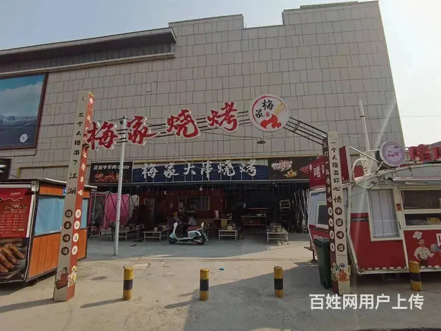 张店区柳泉路印象汇营业中烧烤店整体出 - 图片 5