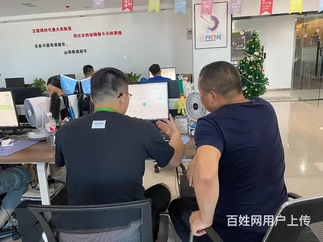 互联网风口项目，腾讯朋友圈广告怎么合作代理 - 图片 2