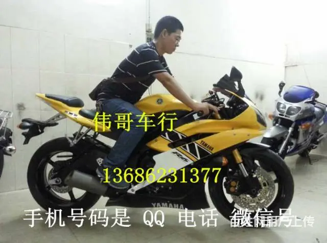 伟哥车可能不是最便宜 但绝对是最放心最值得信赖车行 - 图片 5