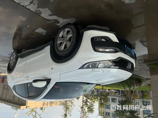 本田XR-V 2015款 1.5 无级 LXi 经典版 - 图片 1