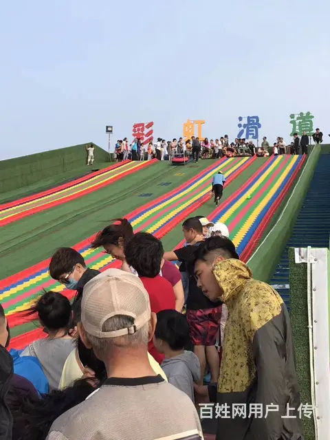 辽宁东戴河新区海滨浴场招商进行中 - 图片 3