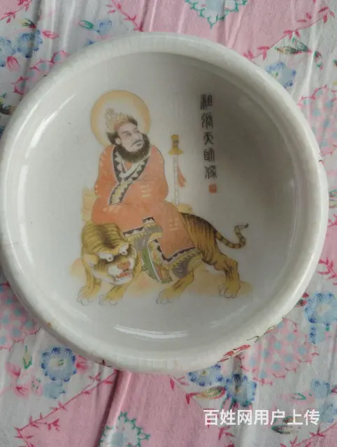 笔洗 - 图片 1