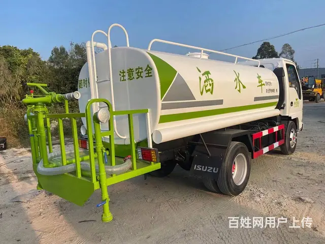 五十铃6方洒水车 全新洒水设备 现货低价处理 - 图片 6