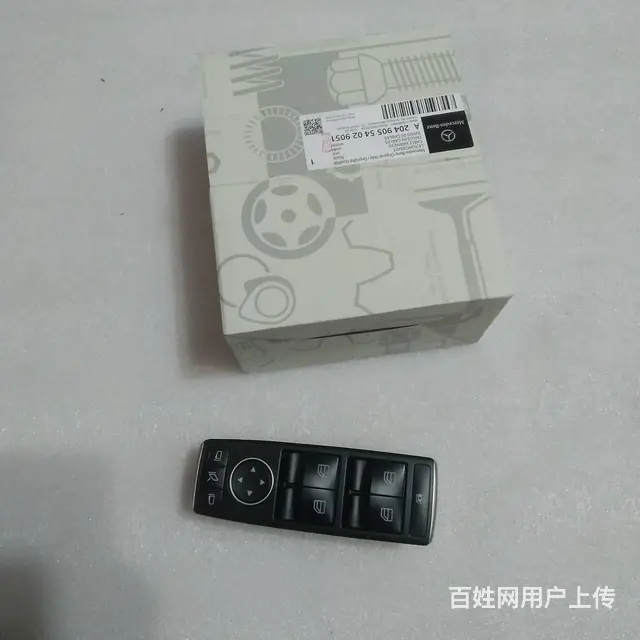奔驰GLE350左前门升降器开关 - 图片 3