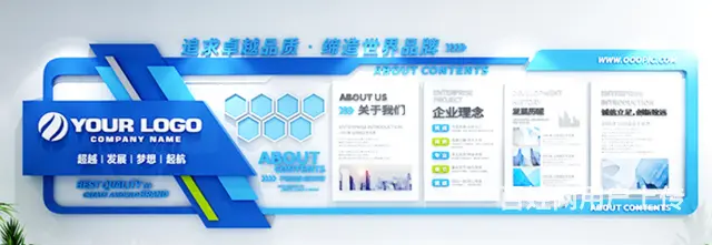 九江形象墙展示墙宣传墙文化背景墙设计制作安装口碑好 - 图片 5