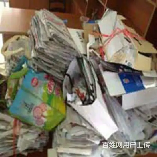常熟资料销毁 废纸销毁报废中心应用汇总 - 图片 3